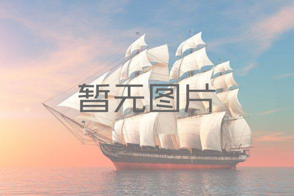 溫室大棚采光率怎么提高？